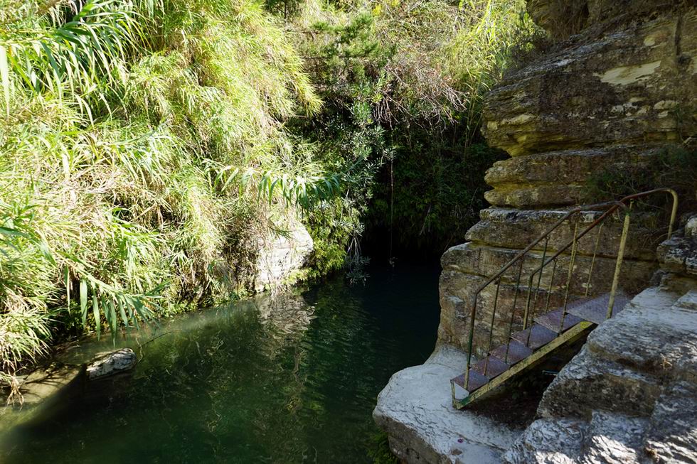 Adonis Baths Waterfalls Paphos