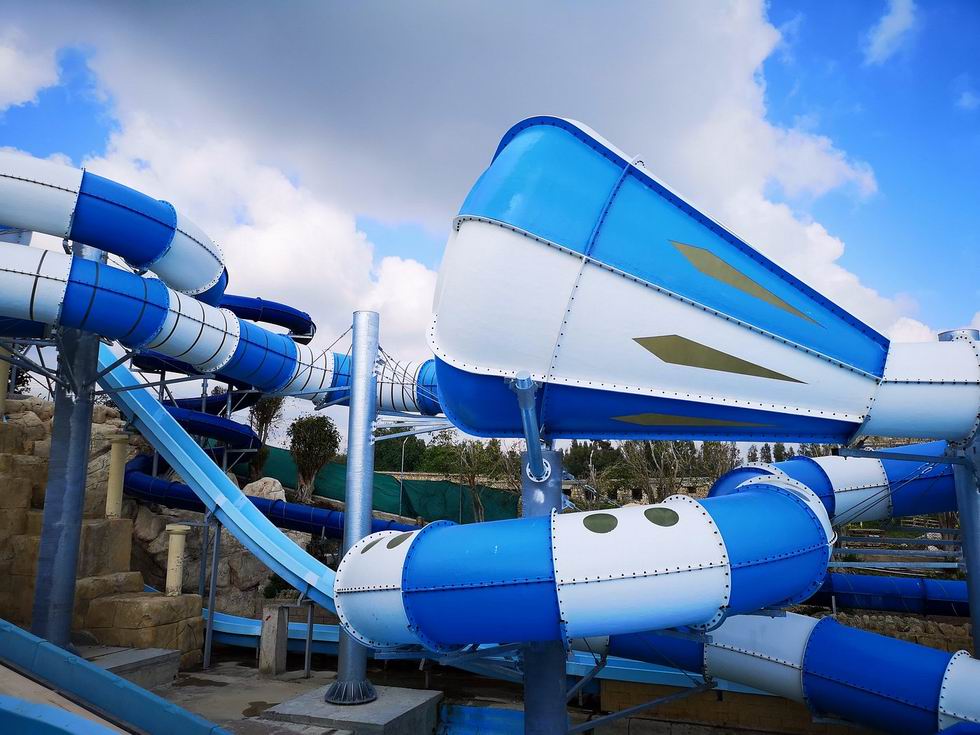 Paphos Aphrodite Waterpark